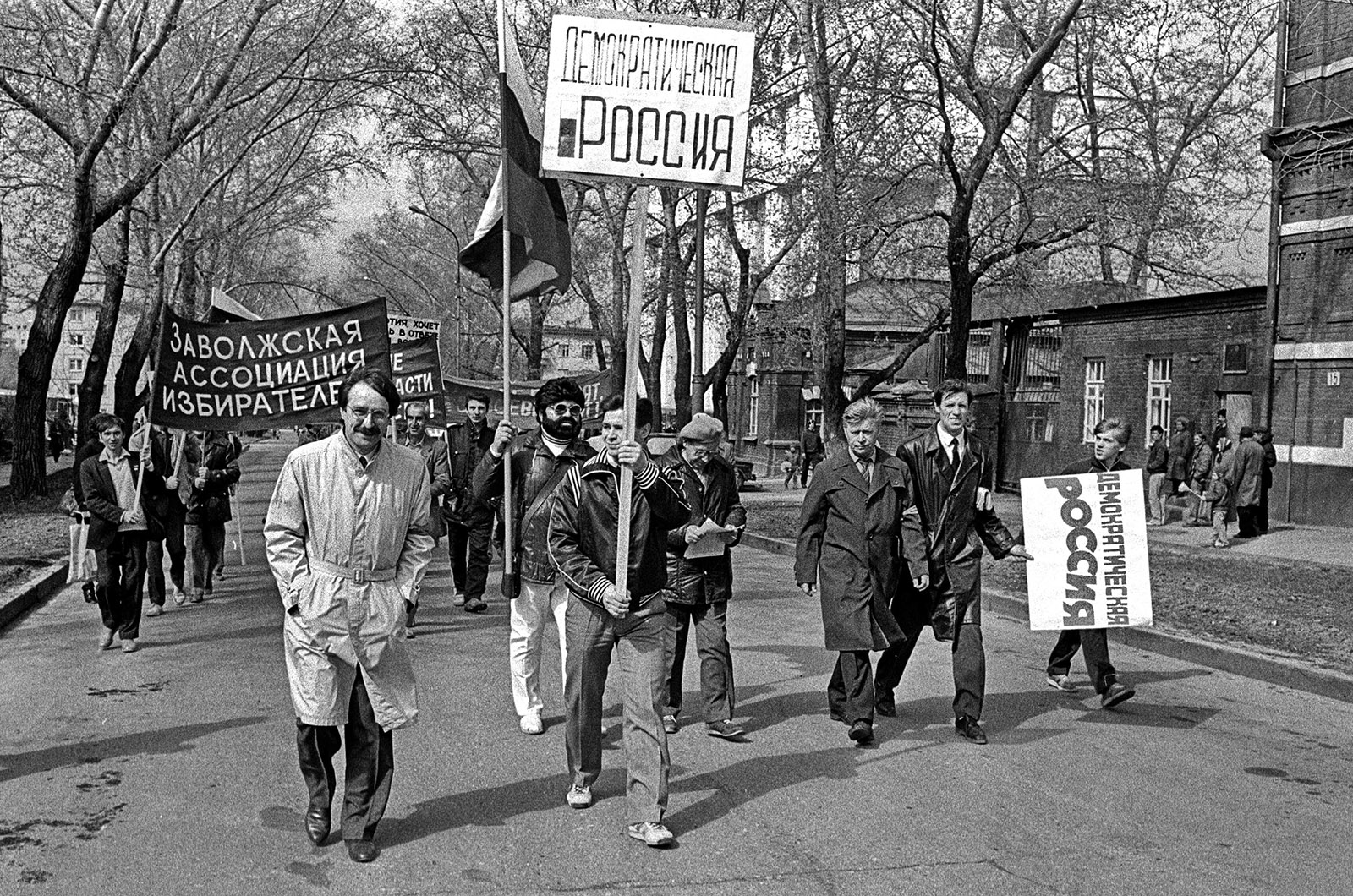 1 мая 1991 года в Ульяновске / 1 Мая 1991 / История Ульяновска / Годы и люди